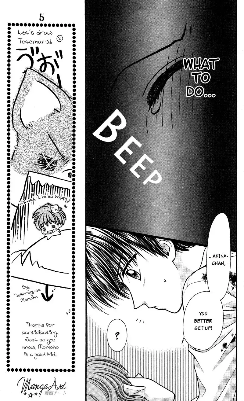 W Pinch Chapter 11 23